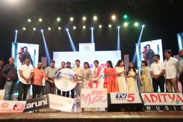 A Aa Movie Audio Launch